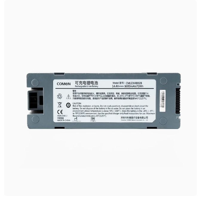 (image for) CMLI2X4I002B Comen S8 Defibrillator Battery Replacement 14.4V 5000mAh 72Wh