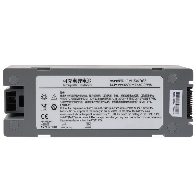 (image for) CMLI3X4I003B CMLI2X4I002B Comen S8 Defibrillator Battery Replacement 14.4V 6800mAh 97.92Wh