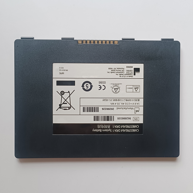 (image for) Carestream DRX-1 System Battery 8G5132 SP6H7200B 8024853 SPAC1432 4ICP5/67/64
