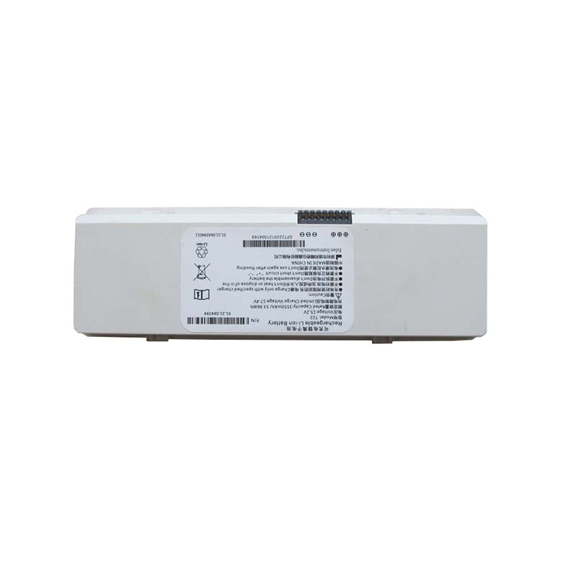 (image for) Edan T22 Battery Replacement For Edan ISE-1015 ISE-1210