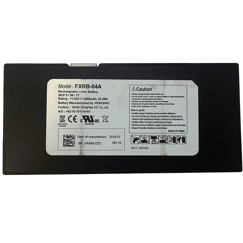 (image for) FXRB-04A Battery Replacement For Vieworks FXRD-3643FAW FXRD-4343FAW FXRD-2530FAW
