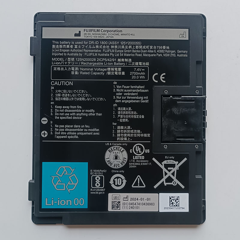 (image for) 125N200028 125Y200055 Battery Replacement For Fujifilm FDR D-EVO III C43i DR-ID 1812SE DR-ID 1800
