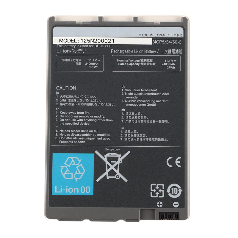 (image for) Fujifilm DR-ID 600 Battery Replacement 125N200021 125N100050 125Y100064 125Y200034