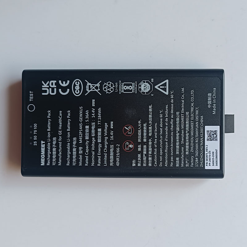 (image for) GE LOGIQ e R9 Battery Replacement For GE HealthCare LOGIQ e R9 Ultrasound Machine