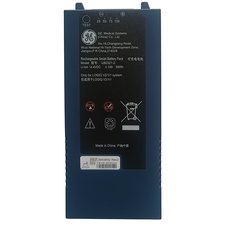 (image for) U80321-2 Battery Replacement For GE LOGIQ V2 V1 System REF 5653692 14.4V 4.1Ah 59Wh
