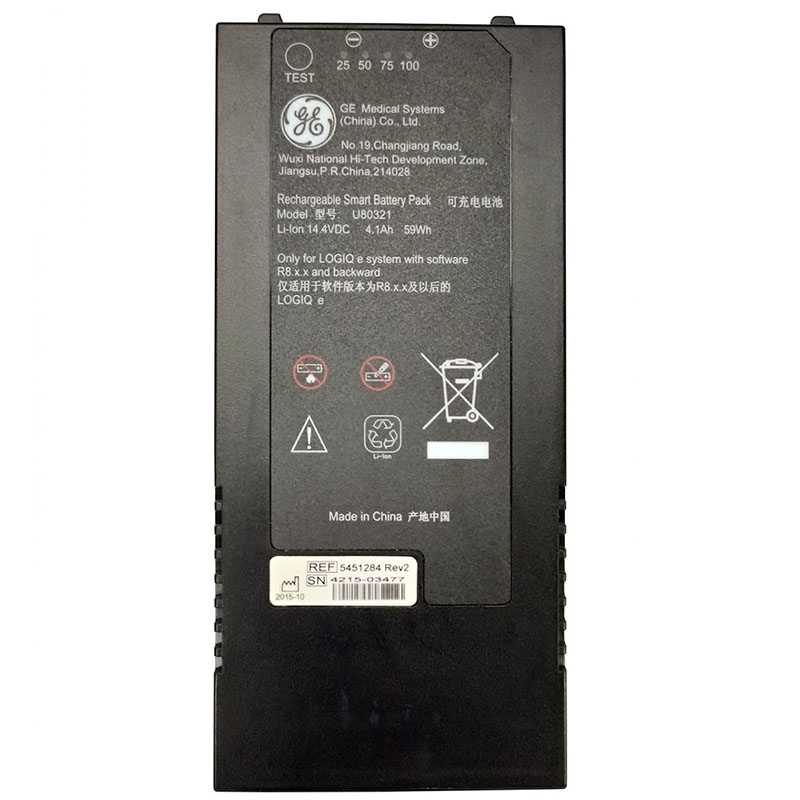 (image for) U80321 Battery Replacement For GE Logiq e Ultrasound R8.x.x 5451284