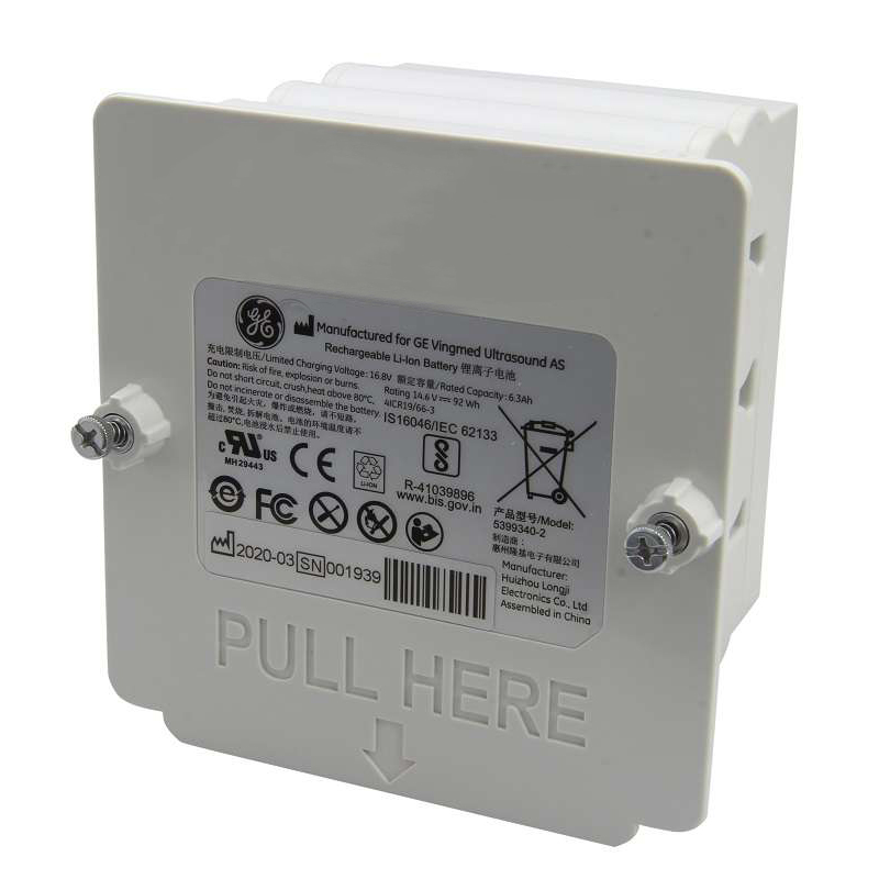 (image for) 5399340-2 5399340-3 Battery Replacement For GE Vivid S70 S60R2 S60N Vingmed Ultrasound AS