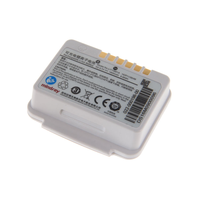 (image for) LI11I001A Mindray BP10 Battery Replacement 022-000198-00 1ICP11/35/49 3.7V 1800mAh 6.66Wh