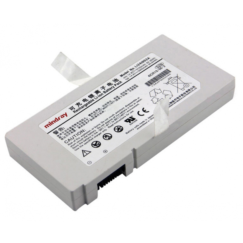 (image for) LI24I002A Battery Replacement For Mindray M8 M9 TE7 SV300 SV350 Color Utrasound Ventilator