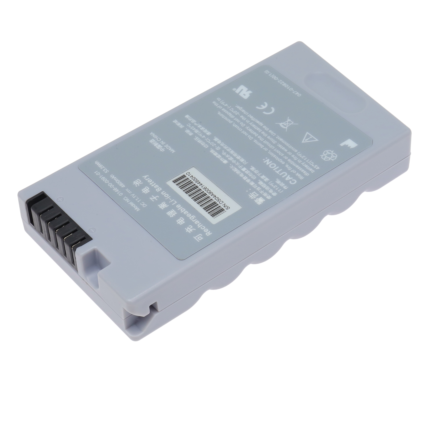 (image for) 0146-00-0091-01 Mindray Z6 Z60T Z60S Z60 Pro DP-60 Z60 Diagnostic Ultrasound System Battery Replacement