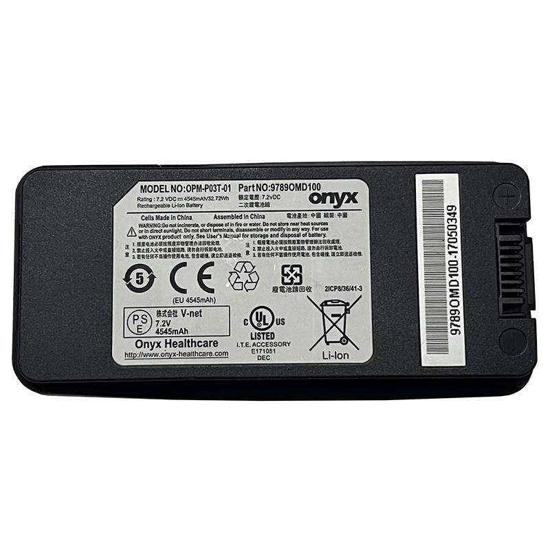 (image for) OPM-P03T-01 9789OMD100 Battery Replacement For Onyx MD116 MD116E Tablet