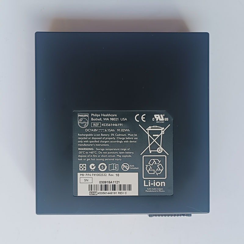 (image for) 453561446191 453561446196 Philips Ultrasound CX30 CX50 Echographe CX50 Battery Replacement