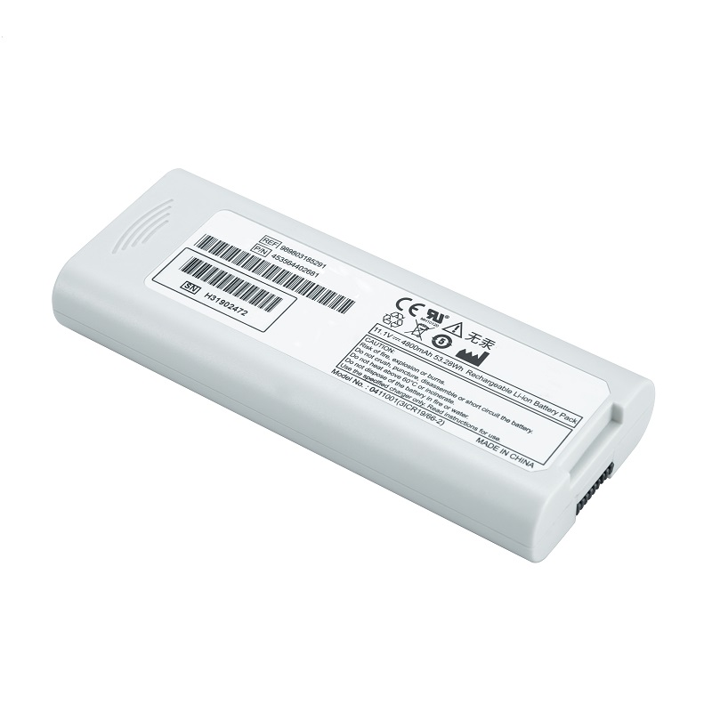 (image for) 989803185291 Battery 453564402681 0411001 For Philips PageWriter TC10