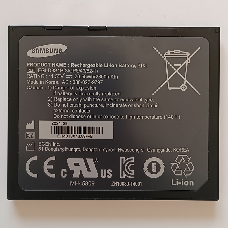 (image for) EGI-D3S1P Battery Replacement For FDX2530RPW X-Ray FLAT PANEL IMAGER