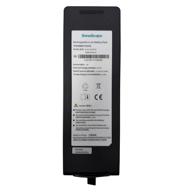 (image for) KL42-067HY0 Battery Replacement For SonoScape S6 S6V Ultrasound System 6.5Ah 14.4V 93.6Wh