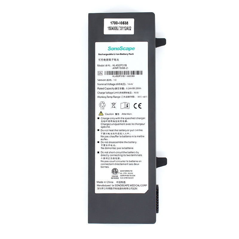 (image for) KL4S2P31B Battery Replacement For SonoScape X1 X3 X5 E3 E2 E1 Exp Portable Color Doppler
