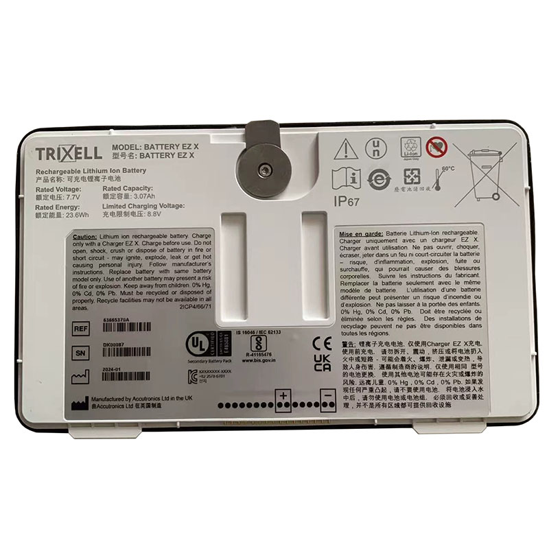 (image for) REF 63665370A TRIXELL BATTERY EZ X Medical Detector Equipment Battery