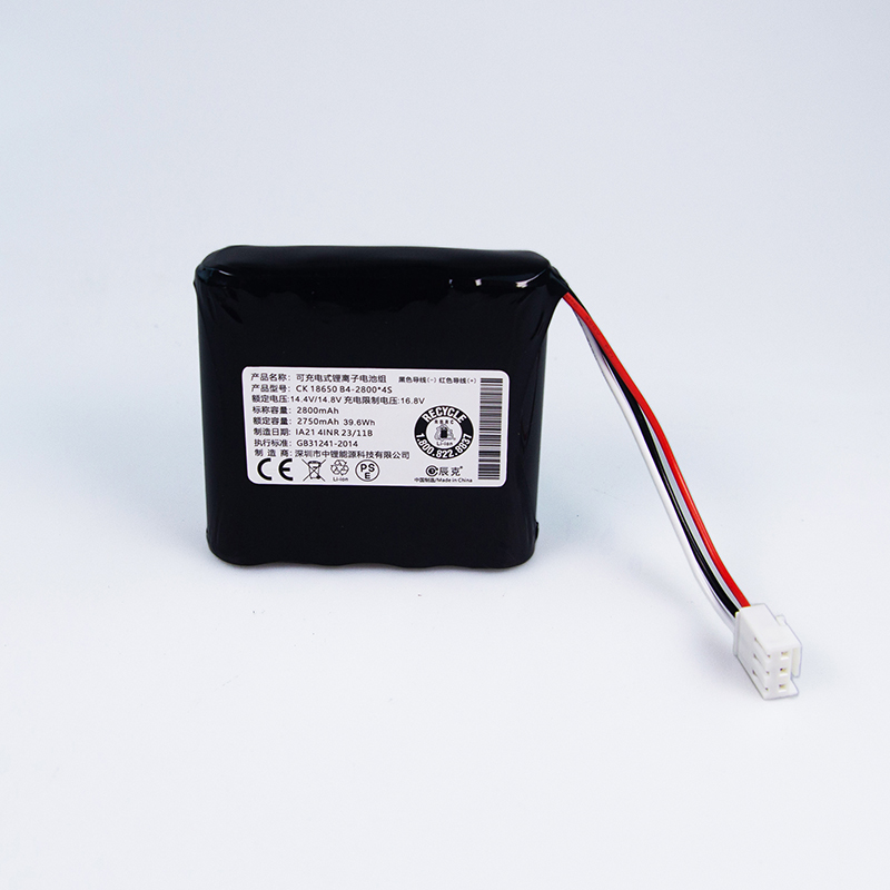 (image for) TWSLB-005 JHOTA-99K-00 DECG-03A MEC-03 18287-2000 Battery Replacement