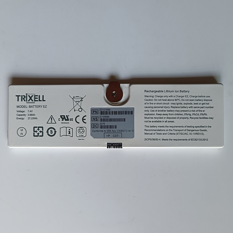 (image for) TRiXELL DR Battery EZ Replacement Battery For 2430EZ Portable Detector 7.4V 3.68Ah 27.23Wh