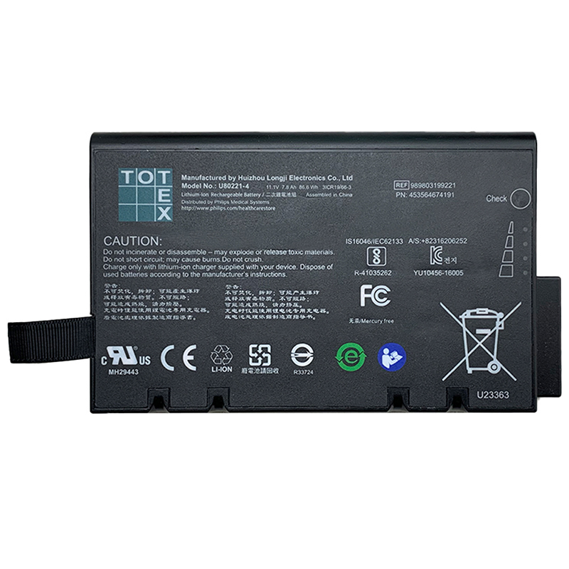 (image for) U80221-4 989803199221 Battery Replacement For Philips Earlyvue VS30 TC70 453564674191