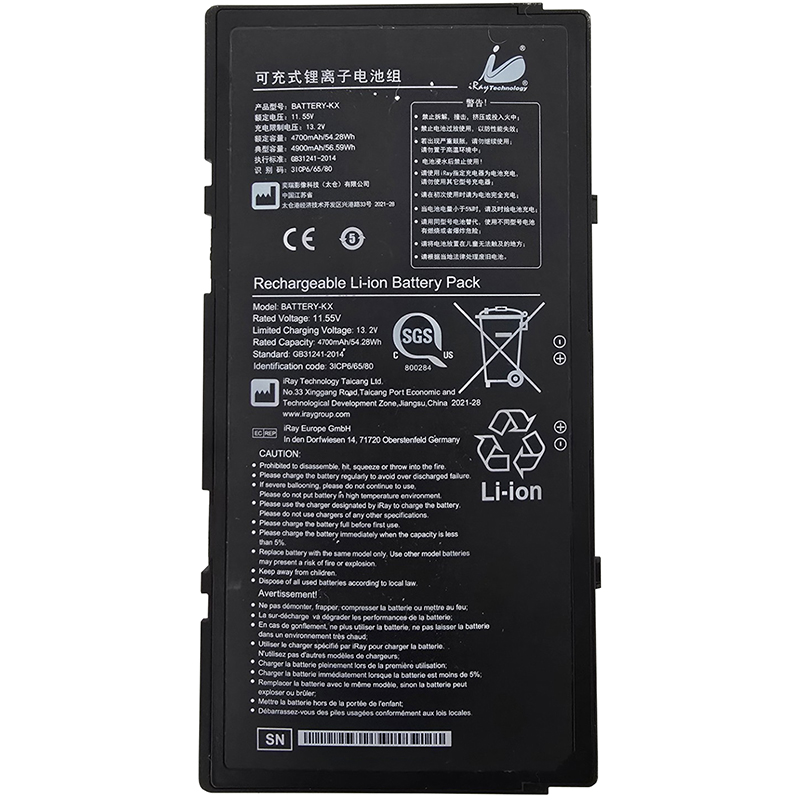 (image for) Battery-KX Replacement Battery For iRay Luna1012X Wireless Digital Flat Panel Detector