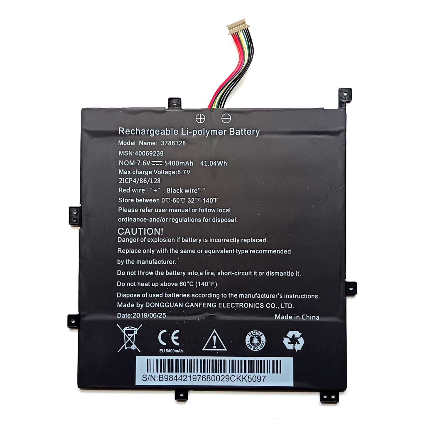 (image for) 3786128 MSN 40069239 Battery Replacement For Medion Akoya E4271 E4272