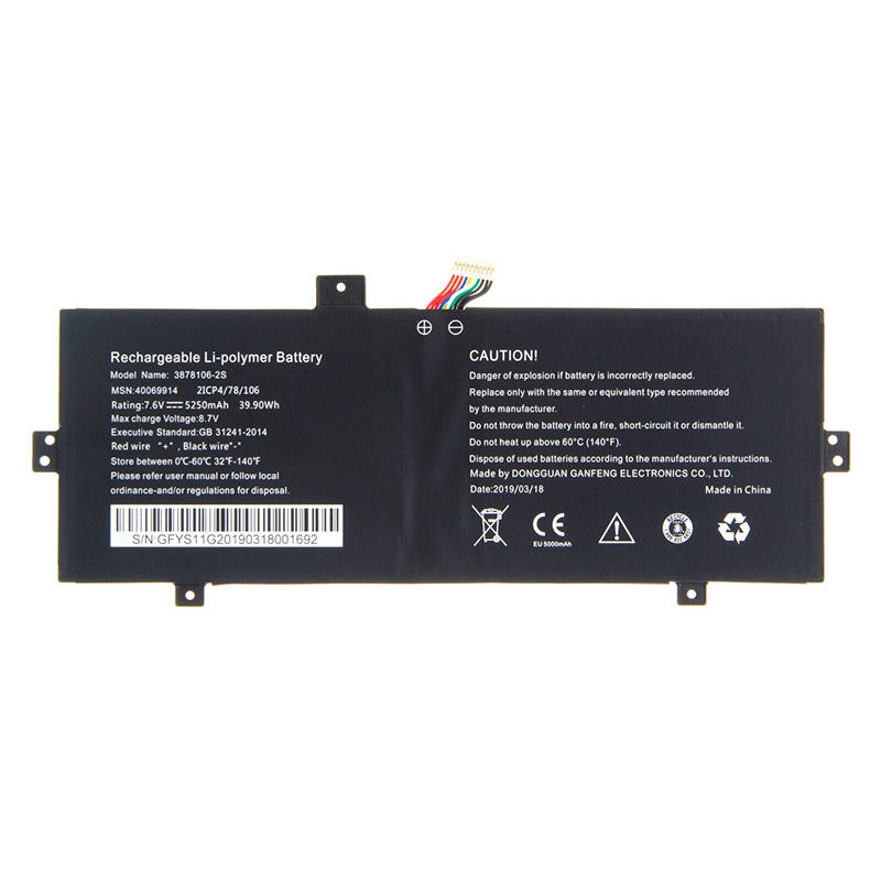 (image for) 3878106-2S Battery Replacement For Medion MSN 40069914