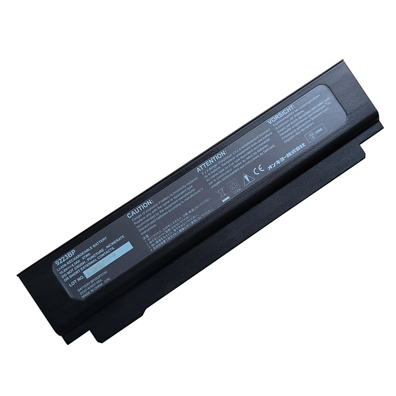 (image for) BP3S2P2150 Battery 9223BP DC07-N1057-05A For Medion Akoya E3211 MD97195 Hasee CV13 CV17 CV27