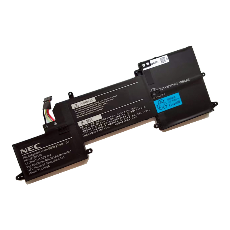 (image for) PC-VP-BP116 PC-VP-BP115 Battery Replacement For NEC