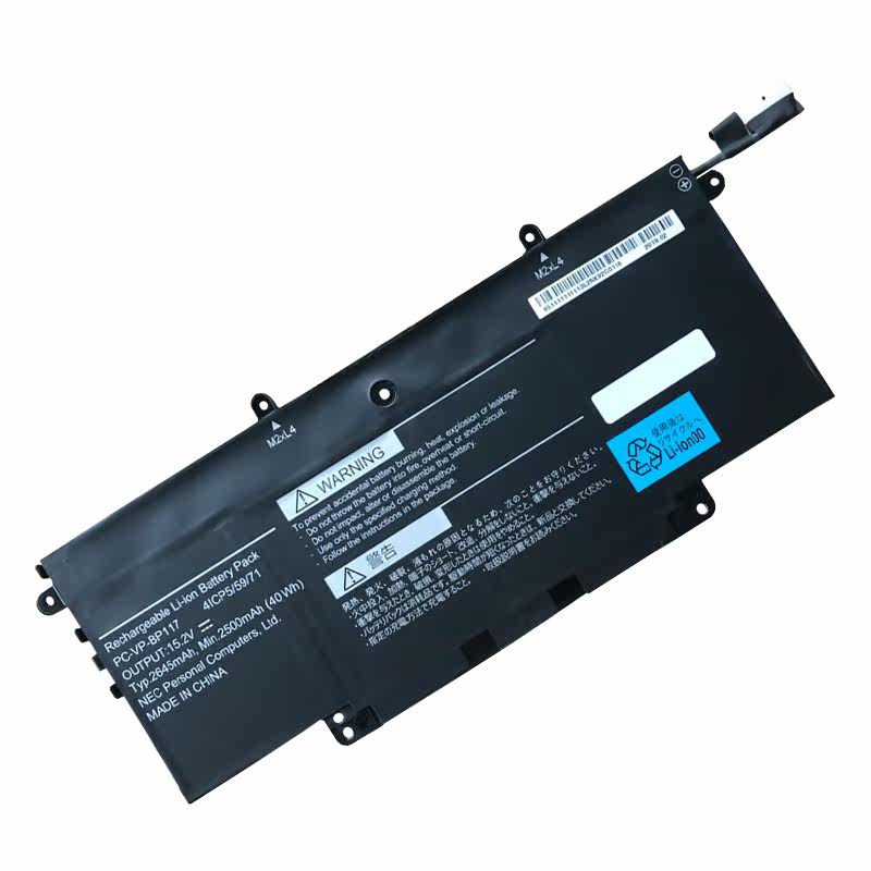 (image for) PC-VP-BP117 Battery Replacement For NEC 4ICP4/59/71
