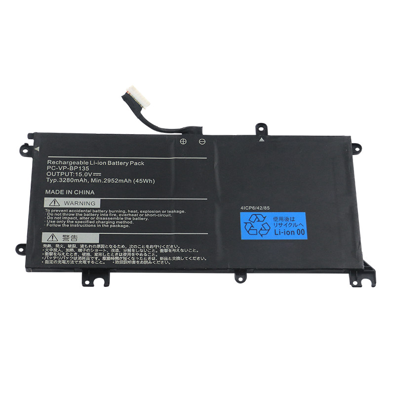 (image for) PC-VP-BP135 Battery Replacement For NEC PC-GN164RAAG