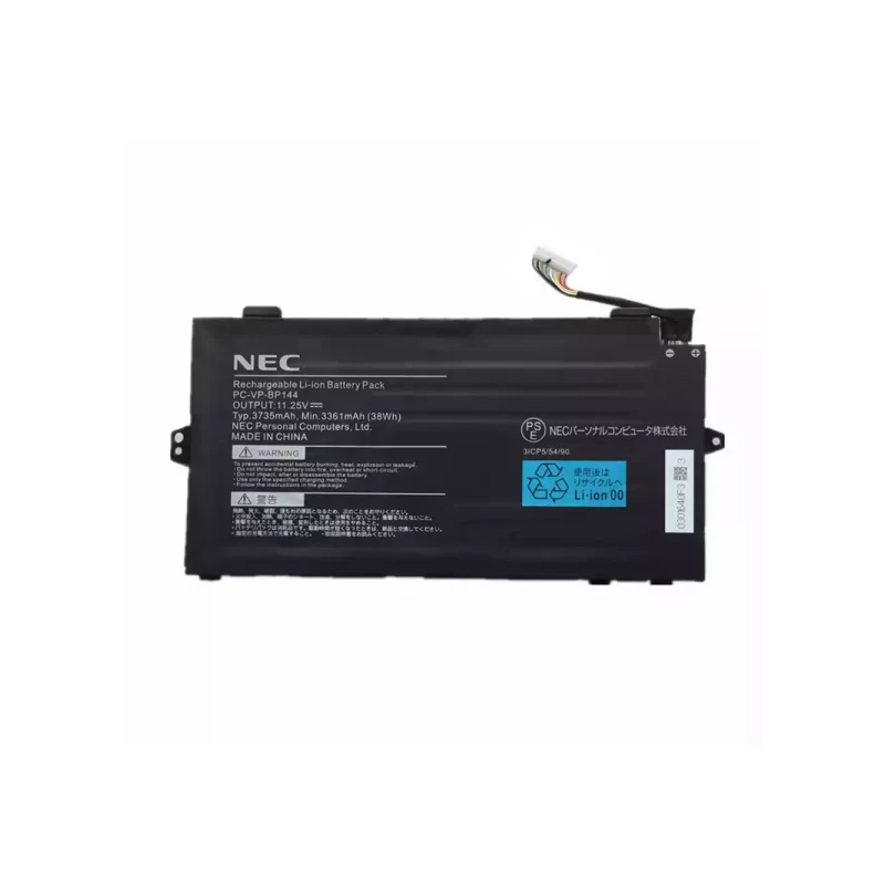 (image for) PC-VP-BP144 Battery Replacement For NEC