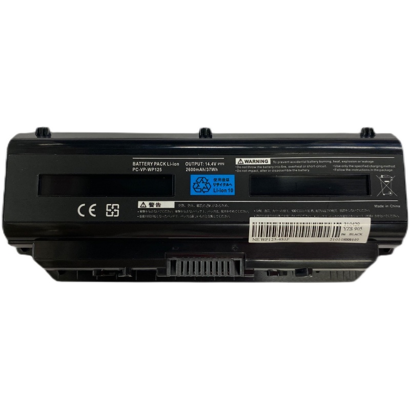 (image for) PC-VP-WP125 OP-570-77004 Battery Replacement For NEC PC-11750HS6R 14.4V 2600mAh 37Wh
