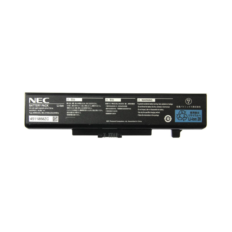 (image for) PC-VP-WP132 OP-570-77014 Battery Replacement For NEC VF-G/F/H VK18E/F LE150/L/R LE150/M/J/N