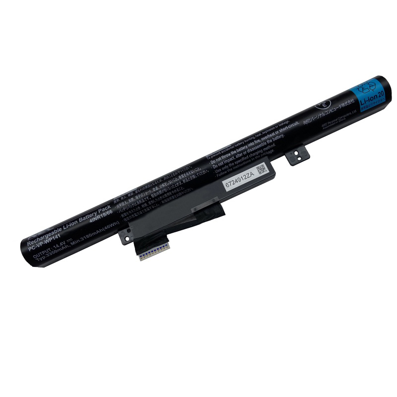 (image for) PC-VP-WP141 Battery Replacement For NEC