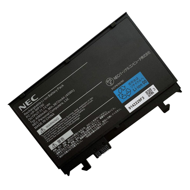 (image for) PC-VP-WP150 Battery Replacement For NEC 11.1V 4080mAh 40Wh