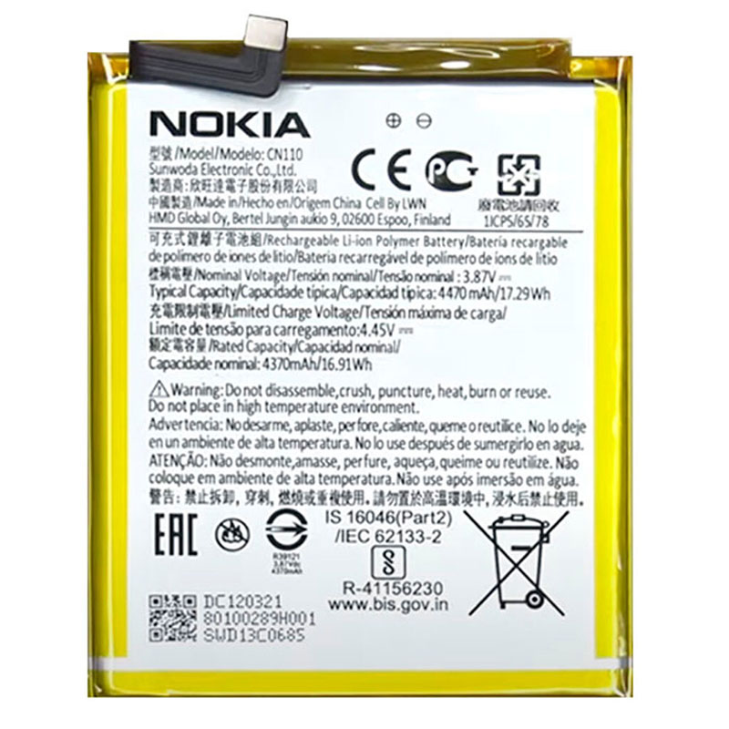 (image for) CN110 Battery Replacement For Nokia X100 X20 TA-1341 X10 TA-1350 5G 4370mAh 3.8V