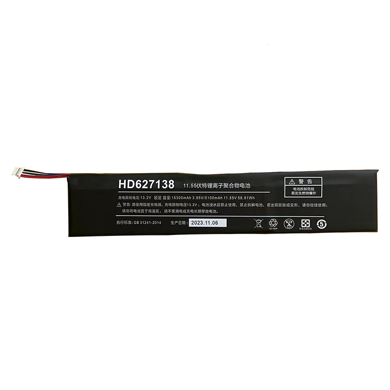 (image for) HD627138 AEC627138 Battery Replacement For ONE MIX OnexPlayer 1S