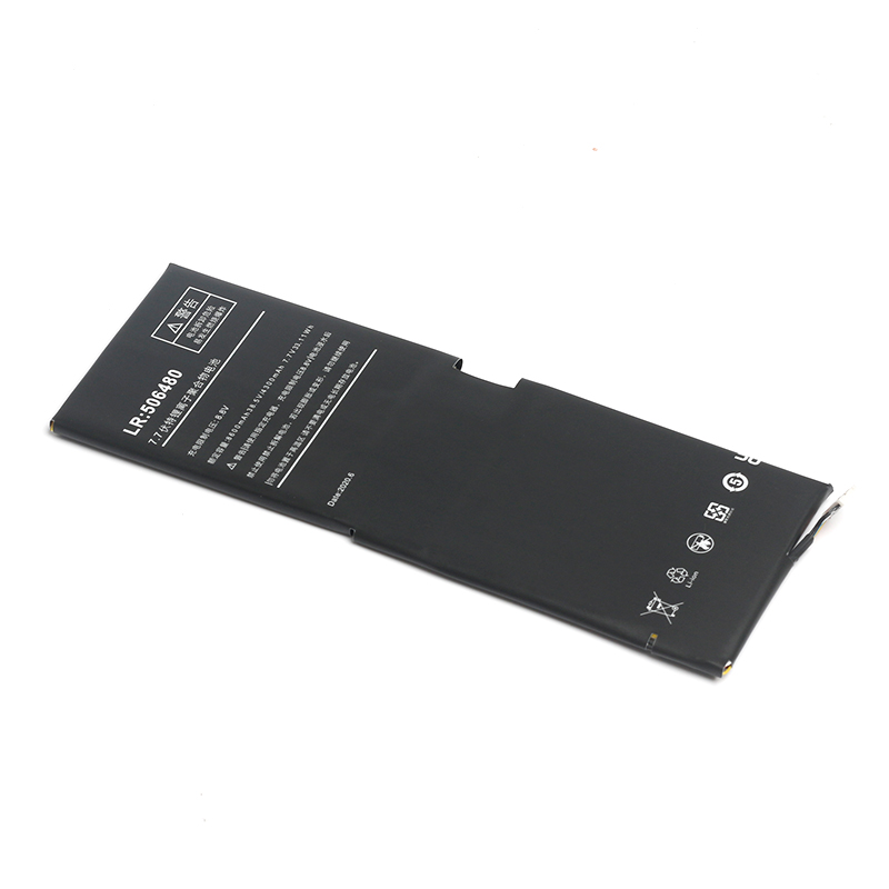 (image for) One-Netbook OneMix 3 3S 3Pro Battery Replacement 506480 506479 H-687292P 356585 7.7V 33.11Wh 4300mAh