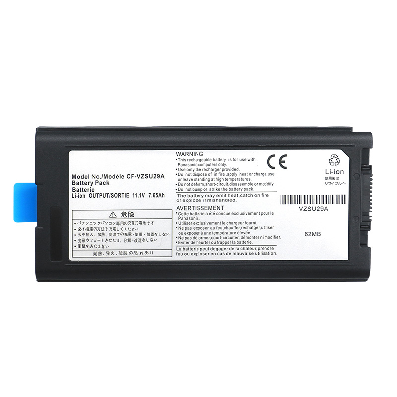 (image for) CF-VZSU29U Battery Replacement For Panasonic CF-29JC1AXS CF-29JC9AXS CF-29LW1AXS