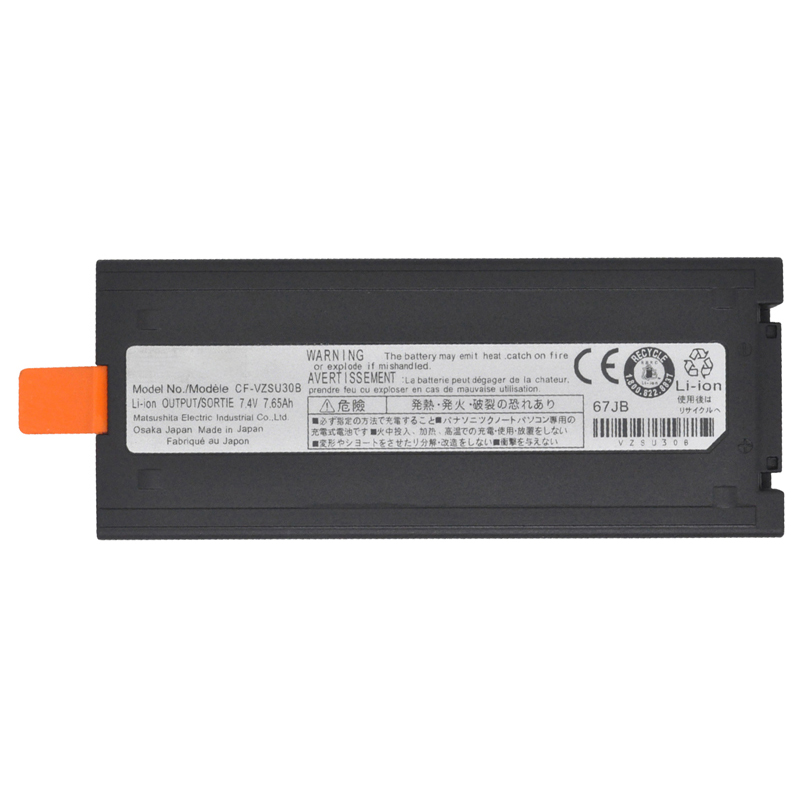 (image for) Panasonic CF-VZSU30B CF-VZSU30BU CF-VZSU30A CF-VZSU30AU CF-VZSU30U CF-VZSU30 Battery