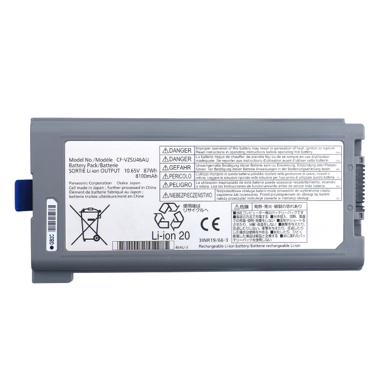 (image for) Panasonic CF-53 Battery CF-VZSU46AT CFVZSU46S For CF-53AAC01FT CF-53SSLAY1M