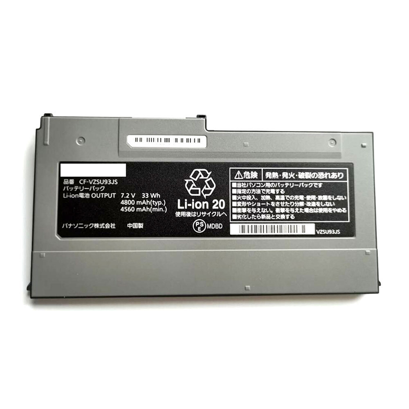(image for) CF-VZSU92JS CF-VZSU93JS Battery Replacement For Panasonic CF-MX3 CF-MX4 CF-MX5