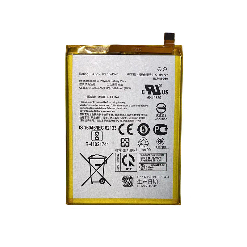 (image for) C11P1707 Battery Replacement For Asus ZenFone Max M1 ZB555KL X00PD Phone 3.85V 4000mAh