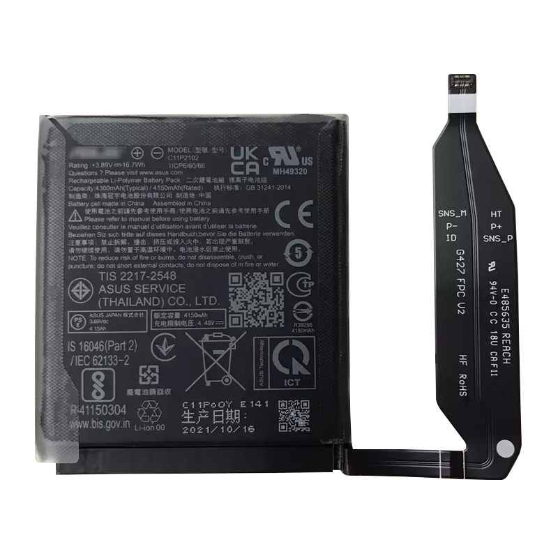 (image for) C11P2102 Battery Replacement For Asus Zenfone9 Phone ZS696KS 3.89V 16.7Wh 4300mAh