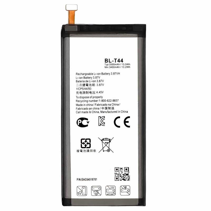 (image for) BL-T44 Battery Replacement For LG Stylo 5 LMQ720QM6 Q720MS LMQ720TSW Q720TS LMQ720QM Q720QM