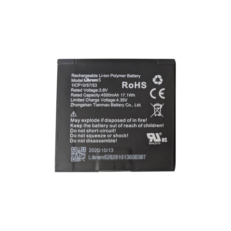 (image for) Battery Replacement For Purism Librem 5 Librem5 Linux Phone