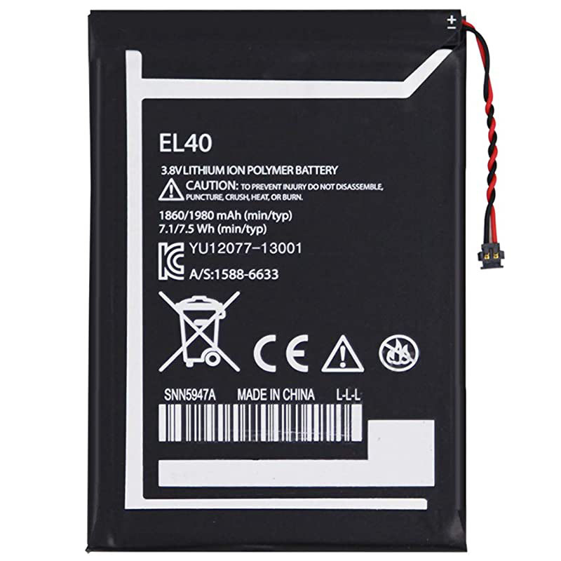 (image for) EL40 Battery Replacement For Motorola E 1st XT1019 XT1021 XT1022 XT1023 XT830C SNN5944A