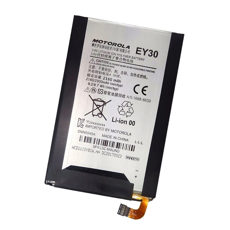 (image for) EY30 Battery Replacement For Motorola Moto X2 2nd Gen XT1097 XT1096 XT1093 XT1095 3.8V 2300mAh