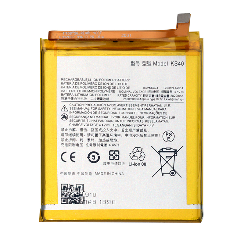 (image for) KS40 Battery Replacement For Motorola Moto E6 Play XT2029 XT2029-1 SB18C85292 SB18C51767 3.8V 3000mAh